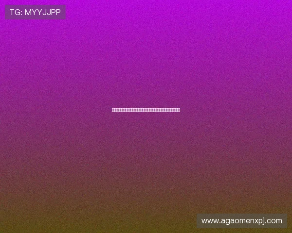 新葡京在线登录入口：详细解析官方入口的使用流程与注意事项