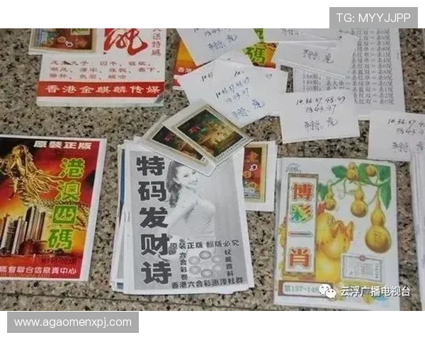 六合彩在线官网安全可靠，提供最新开奖信息和专业投注指南