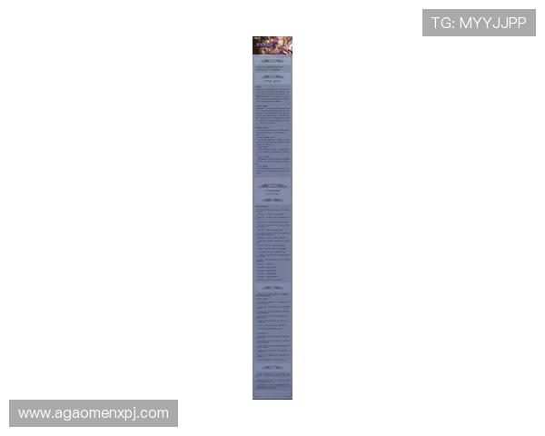 大阳城集团官网帮助玩家了解游戏最新版本更新与维护公告